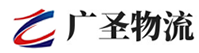 泉州到沙河口区物流公司